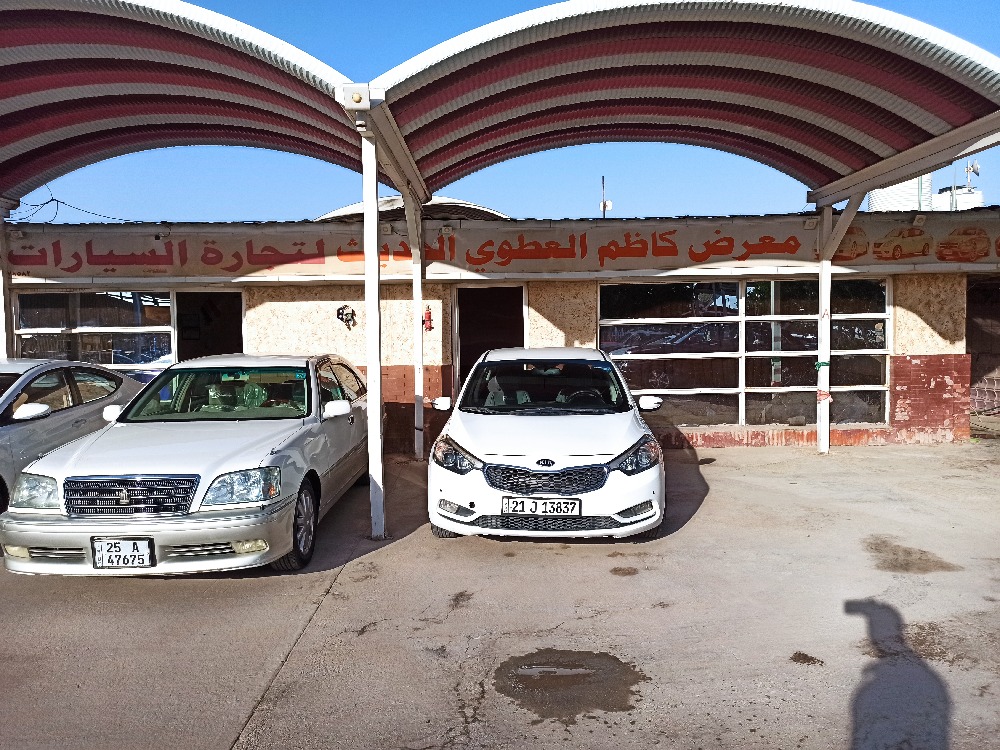 Jaber Al-Atwi showroom